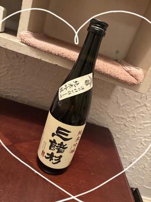 倉本の写メ日記｜プレジデントクラブ 吉原高級店ソープ