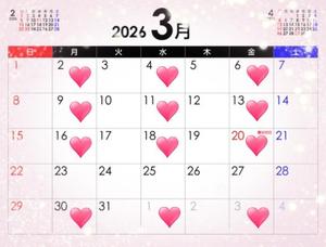 吹石里香の写メ日記｜プレジデントクラブ 吉原高級店ソープ