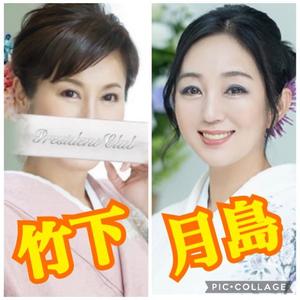 竹下夢路の写メ日記｜プレジデントクラブ 吉原高級店ソープ