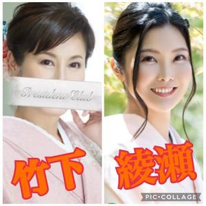 竹下夢路の写メ日記｜プレジデントクラブ 吉原高級店ソープ