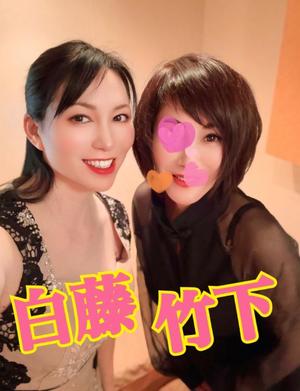 竹下夢路の写メ日記｜プレジデントクラブ 吉原高級店ソープ