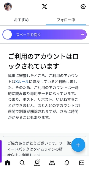 安達みゆの写メ日記｜プレジデントクラブ 吉原高級店ソープ