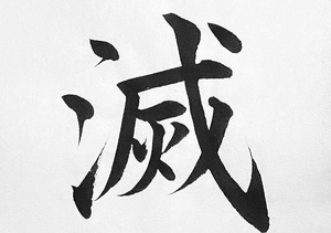 安達みゆの写メ日記｜プレジデントクラブ 吉原高級店ソープ