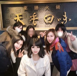 安達みゆの写メ日記｜プレジデントクラブ 吉原高級店ソープ