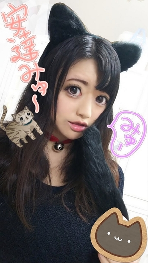 安達みゆの写メ日記｜プレジデントクラブ 吉原高級店ソープ