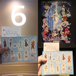 安達みゆの写メ日記｜プレジデントクラブ 吉原高級店ソープ