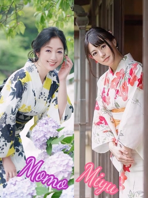 安達みゆの写メ日記｜プレジデントクラブ 吉原高級店ソープ