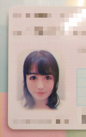 安達みゆの写メ日記｜プレジデントクラブ 吉原高級店ソープ