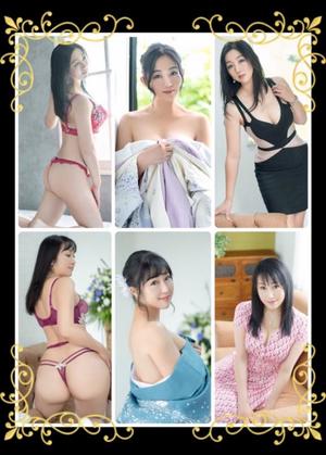 松嶋那々の写メ日記｜プレジデントクラブ 吉原高級店ソープ