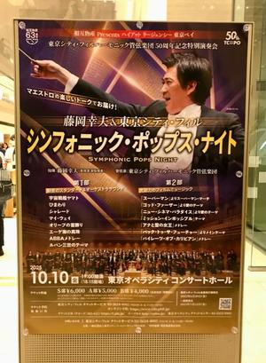 松嶋那々の写メ日記｜プレジデントクラブ 吉原高級店ソープ