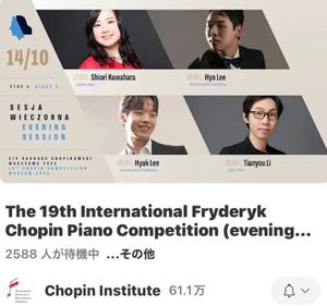 松嶋那々の写メ日記｜プレジデントクラブ 吉原高級店ソープ