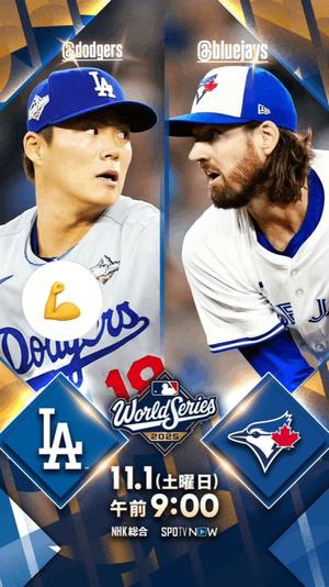 松嶋那々の写メ日記｜プレジデントクラブ 吉原高級店ソープ