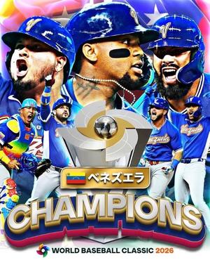 松嶋那々の写メ日記|プレジデントクラブ 吉原高級店ソープ