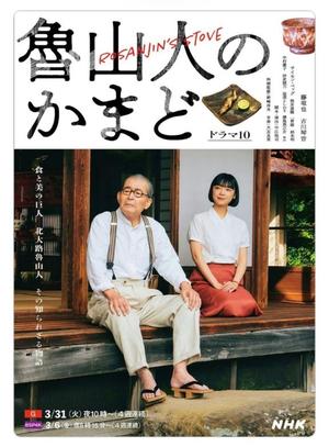 松嶋那々の写メ日記｜プレジデントクラブ 吉原高級店ソープ