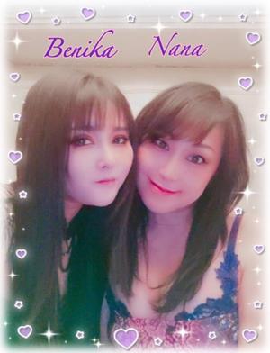 松嶋那々の写メ日記｜プレジデントクラブ 吉原高級店ソープ