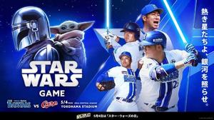 松嶋那々の写メ日記｜プレジデントクラブ 吉原高級店ソープ