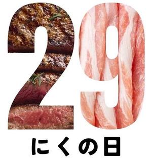 松嶋那々の写メ日記｜プレジデントクラブ 吉原高級店ソープ