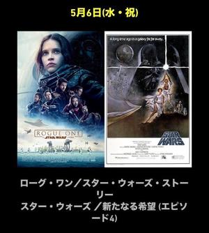 松嶋那々の写メ日記｜プレジデントクラブ 吉原高級店ソープ
