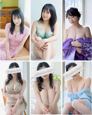 松嶋那々の写メ日記｜プレジデントクラブ 吉原高級店ソープ
