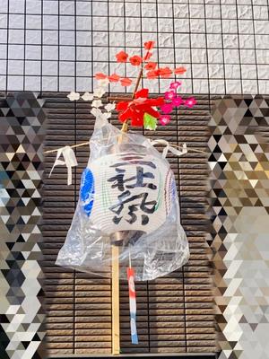 松嶋那々の写メ日記｜プレジデントクラブ 吉原高級店ソープ