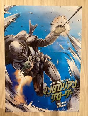 松嶋那々の写メ日記|プレジデントクラブ 吉原高級店ソープ