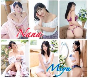 松嶋那々の写メ日記｜プレジデントクラブ 吉原高級店ソープ