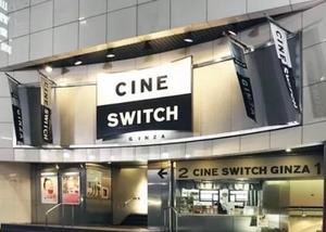 松嶋那々の写メ日記｜プレジデントクラブ 吉原高級店ソープ