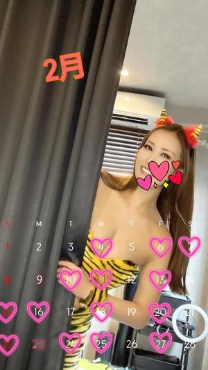 成瀬まこの写メ日記｜プレジデントクラブ 吉原高級店ソープ