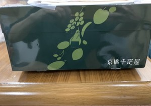 新木りさこの写メ日記｜プレジデントクラブ 吉原高級店ソープ