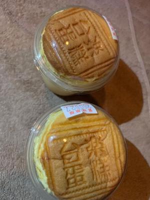 新木りさこの写メ日記|プレジデントクラブ 吉原高級店ソープ
