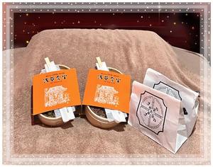 手嶋十和子の写メ日記｜プレジデントハウス 吉原大衆店ソープ