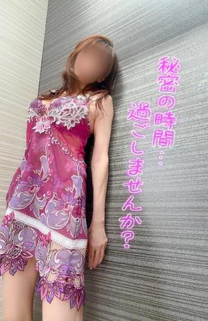 手嶋十和子の写メ日記｜プレジデントハウス 吉原大衆店ソープ