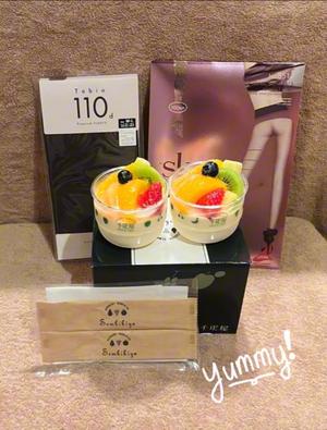 手嶋十和子の写メ日記｜プレジデントハウス 吉原大衆店ソープ