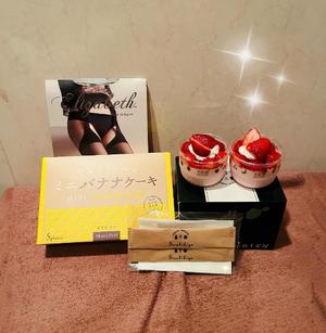 手嶋十和子の写メ日記｜プレジデントハウス 吉原大衆店ソープ