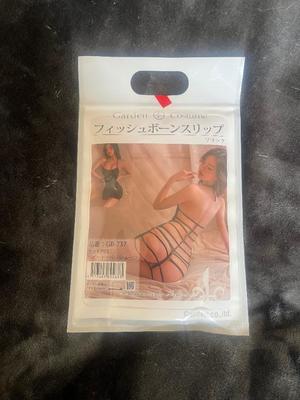 手嶋十和子の写メ日記｜プレジデントハウス 吉原大衆店ソープ