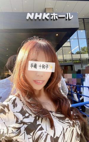 手嶋十和子の写メ日記｜プレジデントハウス 吉原大衆店ソープ