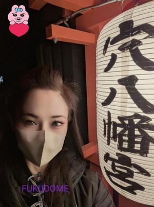 福留かなめの写メ日記|プレジデントハウス 吉原大衆店ソープ