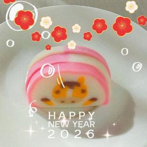 上原亜希子の写メ日記｜プレジデントハウス 吉原大衆店ソープ