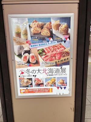 有村もえの写メ日記｜プレジデントハウス 吉原大衆店ソープ