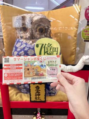 有村もえの写メ日記｜プレジデントハウス 吉原大衆店ソープ