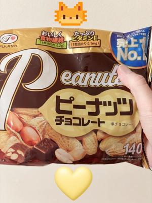 有村もえの写メ日記｜プレジデントハウス 吉原大衆店ソープ