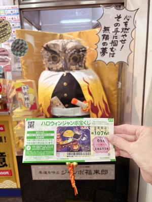 有村もえの写メ日記｜プレジデントハウス 吉原大衆店ソープ