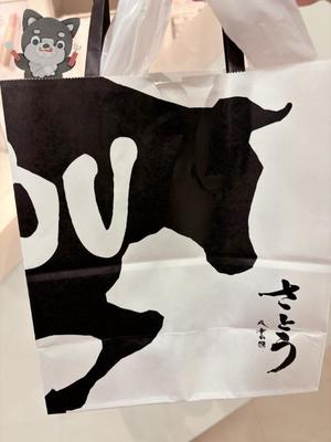 有村もえの写メ日記｜プレジデントハウス 吉原大衆店ソープ