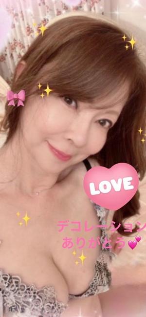 葉月美優の写メ日記｜プレジデントハウス 吉原大衆店ソープ