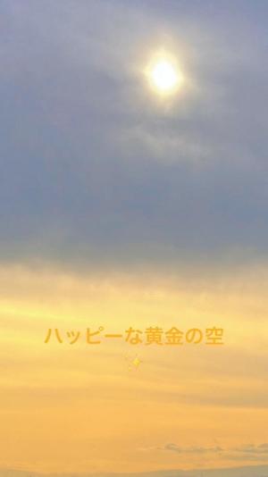 葉月美優の写メ日記｜プレジデントハウス 吉原大衆店ソープ