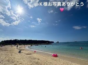 葉月美優の写メ日記｜プレジデントハウス 吉原大衆店ソープ