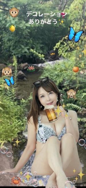 葉月美優の写メ日記｜プレジデントハウス 吉原大衆店ソープ