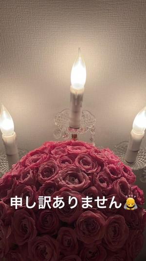 葉月美優の写メ日記｜プレジデントハウス 吉原大衆店ソープ