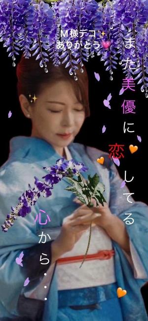 葉月美優の写メ日記｜プレジデントハウス 吉原大衆店ソープ