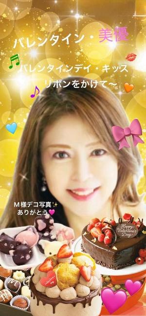 葉月美優の写メ日記｜プレジデントハウス 吉原大衆店ソープ